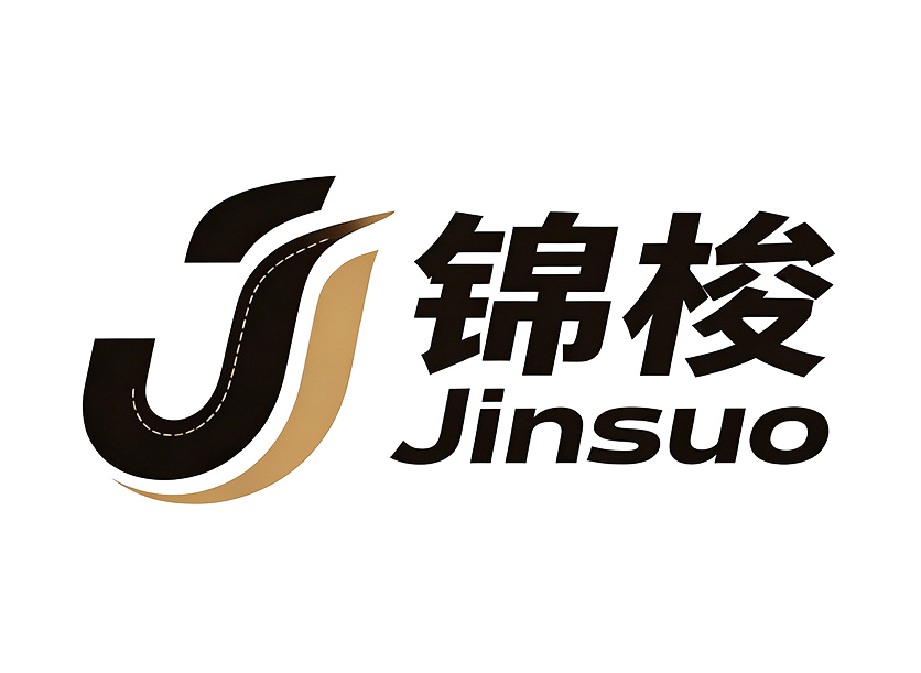 Nangong Jinsuo Textile Co., Ltd. logo