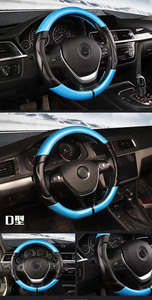 Bois fibre de carbone cuir univers moyen 37cm 38cm accessoires intérieurs de voiture volant protéger couverture - Product Image 5
