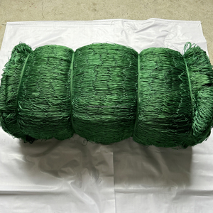 อวนจับปลาคุณภาพสูง ตาใหญ่ ผลิตจาก HDPE 100% แบบหลายเส้นใย ใช้สำหรับจับปลาทูน่าและปลาแมคเคอเรล - Product Image 6