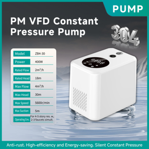 Bomba de Agua de Presión Constante de Frecuencia Variable Autocebante Silenciosa con Imán, Precio de Fábrica, APQLJET-220, Agua Fría y Caliente - Product Image 2
