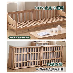 Sofá Nórdico de Madera Maciza, Moderno y Minimalista, de Madera de Fresno, de Tres Plazas, Tapizado en Tela, Multifuncional para Sala de Estar - Product Image 5