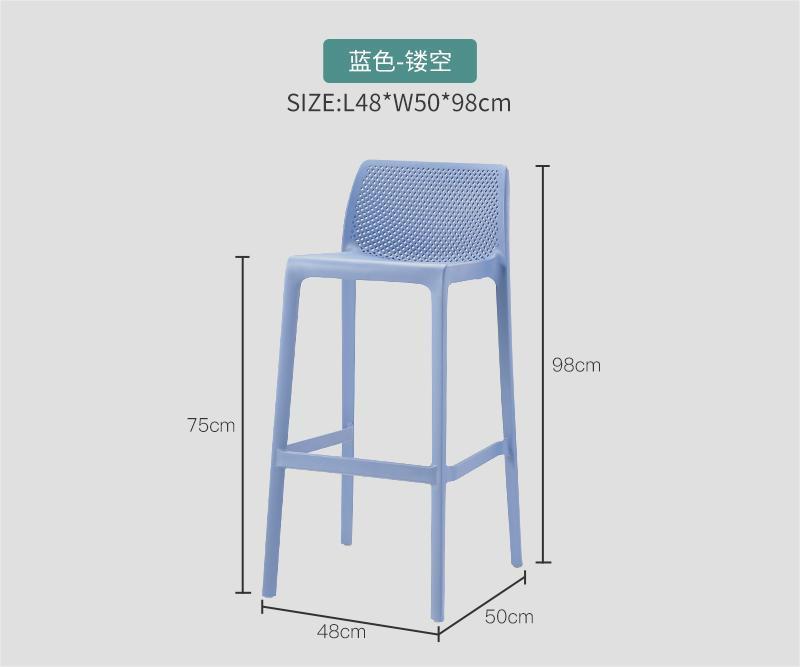pierced blue-75cm