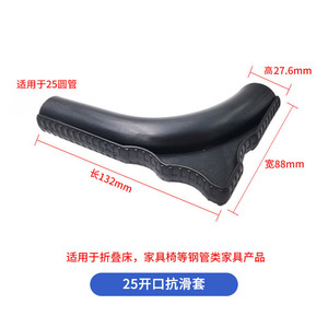 Manchon de pied triangulaire en plastique Shih Hung pour meubles, 22 mm, 25 mm, noir, antidérapant, protection pour étagère - Product Image 5