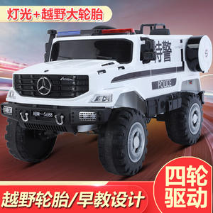 Vehículo eléctrico todoterreno Aibeimei de 2 asientos con control remoto, camión de rescate contra incendios para niños, color rojo chino, ABM-5688 - Product Image 2