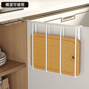 Étagère de rangement multifonction en métal pour cuisine, sans perforation, pour couvercles de casseroles, planches à découper, organisateur de vaisselle, armoire suspendue au plafond - Product Image 2