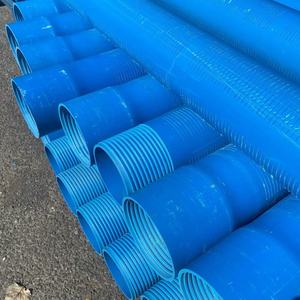 Tube de cuvelage pour puits géothermique en PVC-U à haute résistance aux chocs - Product Image 6