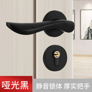 Poignée de porte noire avec serrure à clé, design minimaliste pour chambre à coucher, utilisation intérieure, installation facile, ambidextre - Product Image 4