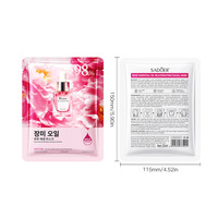 Huile Essentielle de Rose Nourrissante pour la Peau - Hydratante, Nourrissante et Éclaircissante 25ml