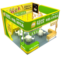 Servicio de Diseño y Construcción de Stands Personalizados de Alta Gama con Planos de Estructura en 3D, Material de Madera, Marca TRUST