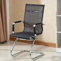Chaise de bureau ergonomique en maille à accoudoirs fixes pour la maison et le bureau, modèle économique