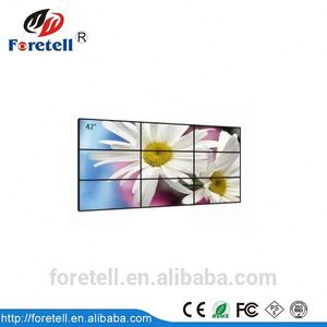 55 inch without joining LCD video wall screen TV LCD lg lcd video wall - Product Image 2