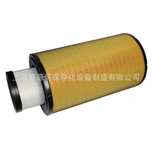 Élément de filtre à air C3662 P781098 pour compresseurs d'air à vis et groupes électrogènes United - Product Image 1