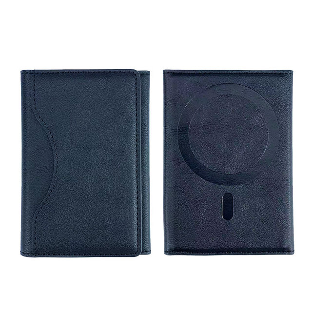 Deep Black PU Leather Detachable Card Wallet for iPhone for Anyone Who Wants a Clean Clutter Free Carry