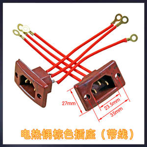 Olla Eléctrica de 2L de Capacidad, Cable de Cobre, No Requiere Electricidad, Wok de Tres Piezas, Cable de Baquelita para Soldadura Multiagujeros - Product Image 2