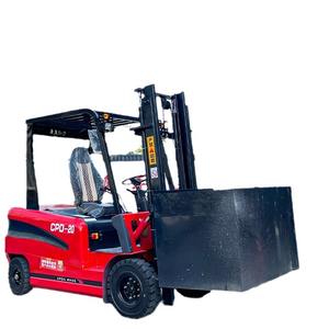 Apilador Pequeño Multifuncional de 2 Toneladas para Logística de Almacenes, Tipo Vehículo, de Nueva Energía - Product Image 5