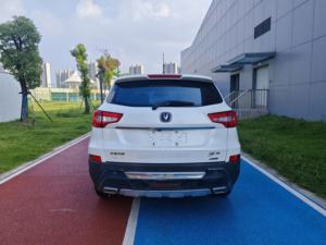 Changan CS75 2014 1.8T Turbo Automatic Elite Edition Conduite à gauche SUV R17 Sièges en cuir Toit ouvrant Climatisation - Product Image 5