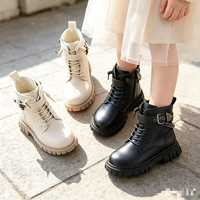 Bottes Martin à boucle chaîne pour filles, en cuir PU, à semelle épaisse, avec fermeture éclair latérale, bottes courtes pour enfants