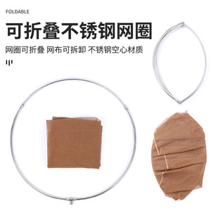 Épuisette de pêche pliable She Shen en fibre de carbone 75 cm - Product Image 4