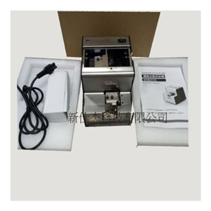 Alimentateur automatique de vis Qilisu HM-888 M2.0 6mm Argent pour assemblage électronique - Product Image 1