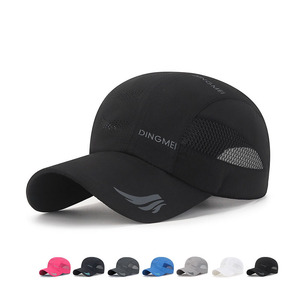 Gorra de béisbol ligera y transpirable con patrón de leopardo, gorra de secado rápido para exteriores para estudiantes y adultos para el verano - Product Image 2