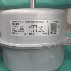 KFD-40P มอเตอร์พัดลมสำหรับเครื่องปรับอากาศในห้อง 220V 50Hz 70W 3 สายชิ้นส่วนทดแทนยูนิตกลางแจ้ง - Product Image 1
