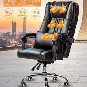 Office Massage <b>Chair</b> Black Ergonomic With Heating And Vibration For Neck Shoulder Back Relief Living Room <b>Study</b> Use - Product Image 3
