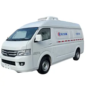 סיטונאי מחיר FOTON G7 4*2 בנזין בקירור מיניבוס רכב למכירה סין מיוצר מיני חשיש ואן תיבת משאית מחיר