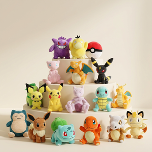 Peluches <span class=keywords><strong>de</strong></span> Pokémon <span class=keywords><strong>de</strong></span> 8 Pulgadas, Eevee, Bulbasaur, <span class=keywords><strong>Gengar</strong></span>, Juguetes <span class=keywords><strong>de</strong></span> <span class=keywords><strong>Peluche</strong></span>, Regalo Increíble para Niños, para Fiestas <span class=keywords><strong>de</strong></span> Navidad y Juego Diario - Product Image 1