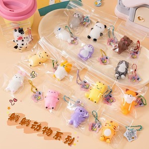 Chenxi Wholesale Mini Squishy Mochi Toys Kawaii Pendant Gift Bags Birthday Gifts Squishies Stress Relieving Toys - Product Image 1