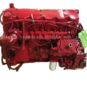 उच्च गुणवत्ता वाला मोटर डीजल इंजन ISBE5 285B ISD6.7 डीजल इंजन