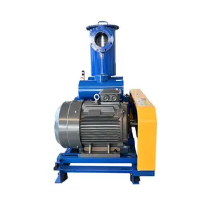 New design Huadong factory high quality HDSR series roots vacuum pump with good price for municipal sewage treatment