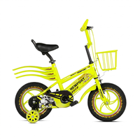 Vélo Enfant en Acier SY Monovitesse Durable avec Siège Réglable, Panier et Roues d'Apprentissage, Roues de 12 Pouces, Charge Maximale 160 kg