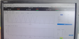 Équipement d'essai de <span class=keywords><strong>fatigue</strong></span> à haute fréquence de traction, compression et flexion dynamique électronique - Product Image 3