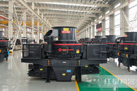 Concasseur à impact à axe vertical HVI1263, machine de façonnage de sable pour granit/basalte 370-585T/h, directement de l'usine