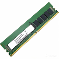 Module de mémoire DDR5 UDIMM 32 Go M324R4GA3BB0-CQK |   RAM DDR5