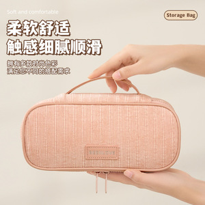 New Waterproof Large Capacity Cosmetic Bag Portable Travel <b>Makeup</b> <b>Case</b> With Division Pink Blue Beige Gray - Product Image 3