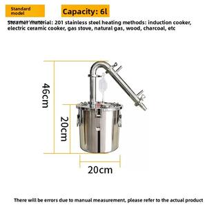 Petit distillateur portable en acier inoxydable domestique pour <span class=keywords><strong>gin</strong></span>, distillerie privée, eau distillée, machine domestique, boisson, vin - Product Image 2