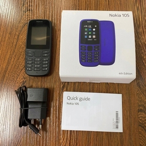 Téléphone portable 2G de haute qualité pour 105 (version 2019) – Téléphone à clavier à bas prix, vente en gros - Product Image 4
