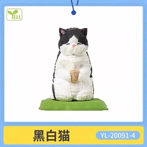 ของแท้จากญี่ปุ่น YELL ตุ๊กตาแมวน้อยในไข่พลาสติก สำหรับเด็กผู้หญิง ใช้ตกแต่งในสภาพอากาศอบอุ่นและสดใส มีสินค้าในสต็อก - Product Image 2