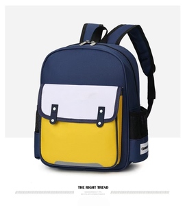 Sac à dos scolaire unisexe personnalisé grande capacité confortable imperméable résistant à l'eau, sac pour enfants très vendu avec logo pour étudiants - Product Image 2