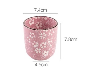 Juego de tazas de café y té de cerámica japonesa reutilizable, <span class=keywords><strong>porcelana</strong></span> <span class=keywords><strong>rosa</strong></span>, capacidad de 150-200ml, apto para lavavajillas y microondas, regalos de negocios - Product Image 6