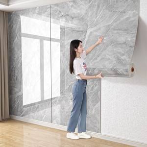 IXPE 3D Marmor-Wandpaneel, Selbstklebende Wasserdichte Tapete für Hotels - Product Image 1