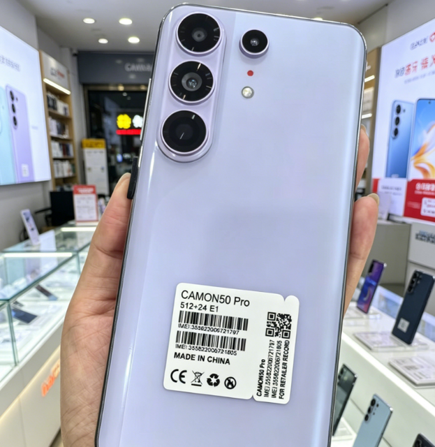 2026 Latest 5G Smartphone Camon50 Pro 16GB+512GB Android 15 System Ten Core Processor Dual SIM Dual Standby Face Fingerprint Rec