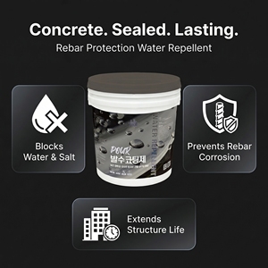 Revêtement de protection contre l'humidité du béton, revêtement imperméabilisant pénétrant pour la protection structurelle - Product Image 6