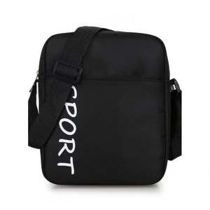 Bolso Bandolera Negro para Hombre, Estilo Casual Deportivo, de Nailon, con Logotipo Personalizado - Product Image 1