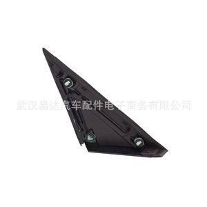 Cadillac Rearview <b>Mirror</b> Triangle 22774041 Left 22774040 Right Metal Decorative Plate - Product Image 3