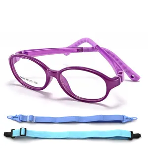 儿童儿童鼻垫硅胶安全眼镜批发供应商带绳索柔性定制近视框架