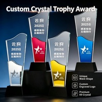 Trophée en cristal personnalisé en forme de vague, plaque de récompense avec incrustation métallique colorée, souvenir d'entreprise, trophée en cristal avec logo gravé sur mesure