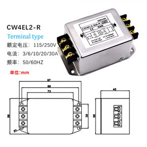 ซิกโนเรย์ EMI Power Filter CW4L2-3A/6A/10/20/30A-RG AC 220V การฟอกสัญญาณรบกวนเฟสเดียว CW4L2-10A-R CW4L2-30A-RG - Product Image 5