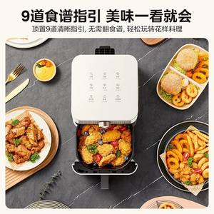 Freidora de Aire Midea de 4.5L, Horno Eléctrico con Revestimiento Cerámico Antiadherente, Blanco, Multifuncional, Fácil de Limpiar - Product Image 3